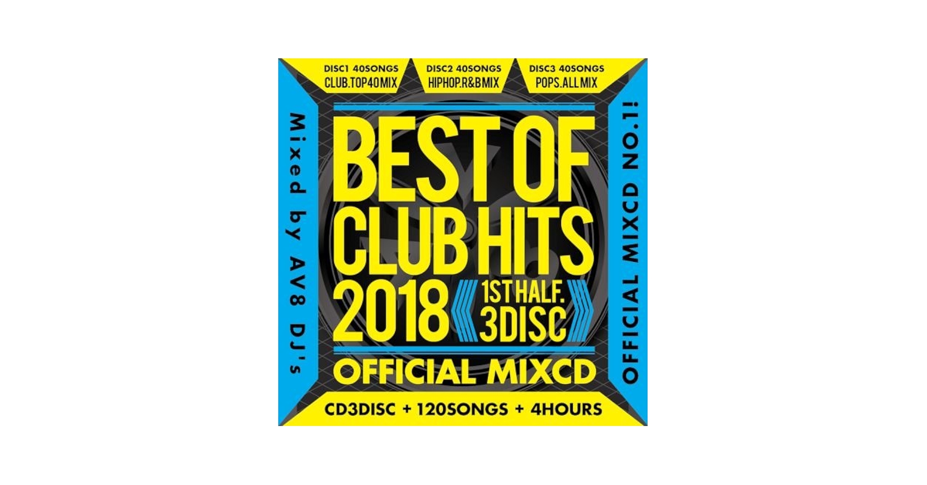 クラブ+ダンス (CD)Best of 91m5F6jUhKL.jpg